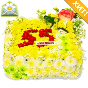 Бенефис Бенефис